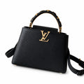 Louis Vuitton Mini Leather Black Yellow Gold Handbag